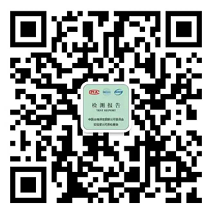 上海研鱼检测技术有限公司